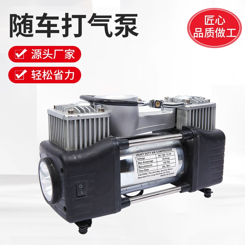 Портативный автомобильный воздушный насос Автомобильный комплект аварийного инструмента Автомобильный надувной насос аварийный инструмент для ремонта шин