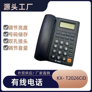 �S��2026�̶�����@ʾ�Ԓ�C���C��늳؁���@ʾ����{���Q�羳