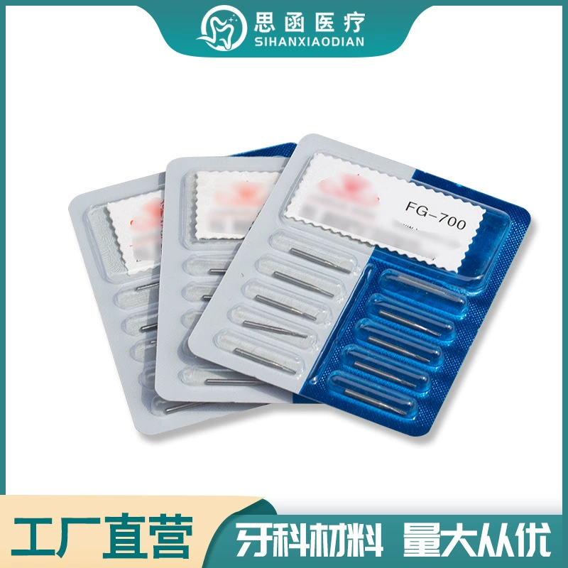 Вольфрамовая сталь трещина сверла шарик сверла конус перевернутый высокоскоростной низкоскоростной прямой станок Вольфрамовая стальная игла серии FG