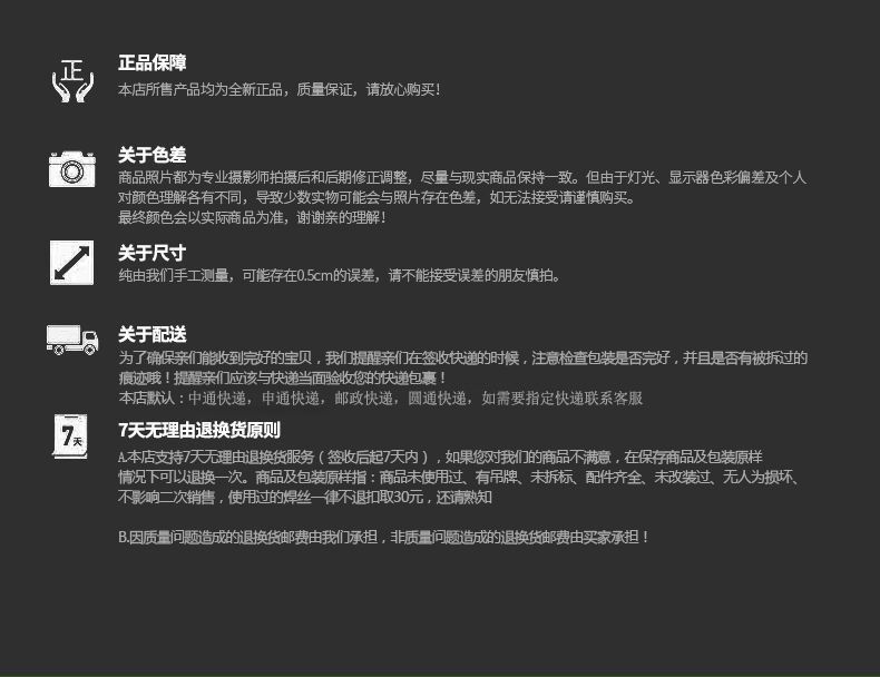 详情图片_14.jpeg