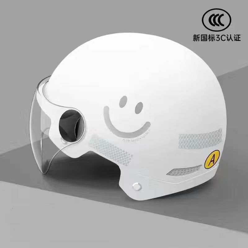 White smiley face [hd short lens]