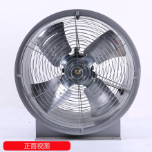 SLC  T35-11-4  0.12KW  L3922m3/h L90pa