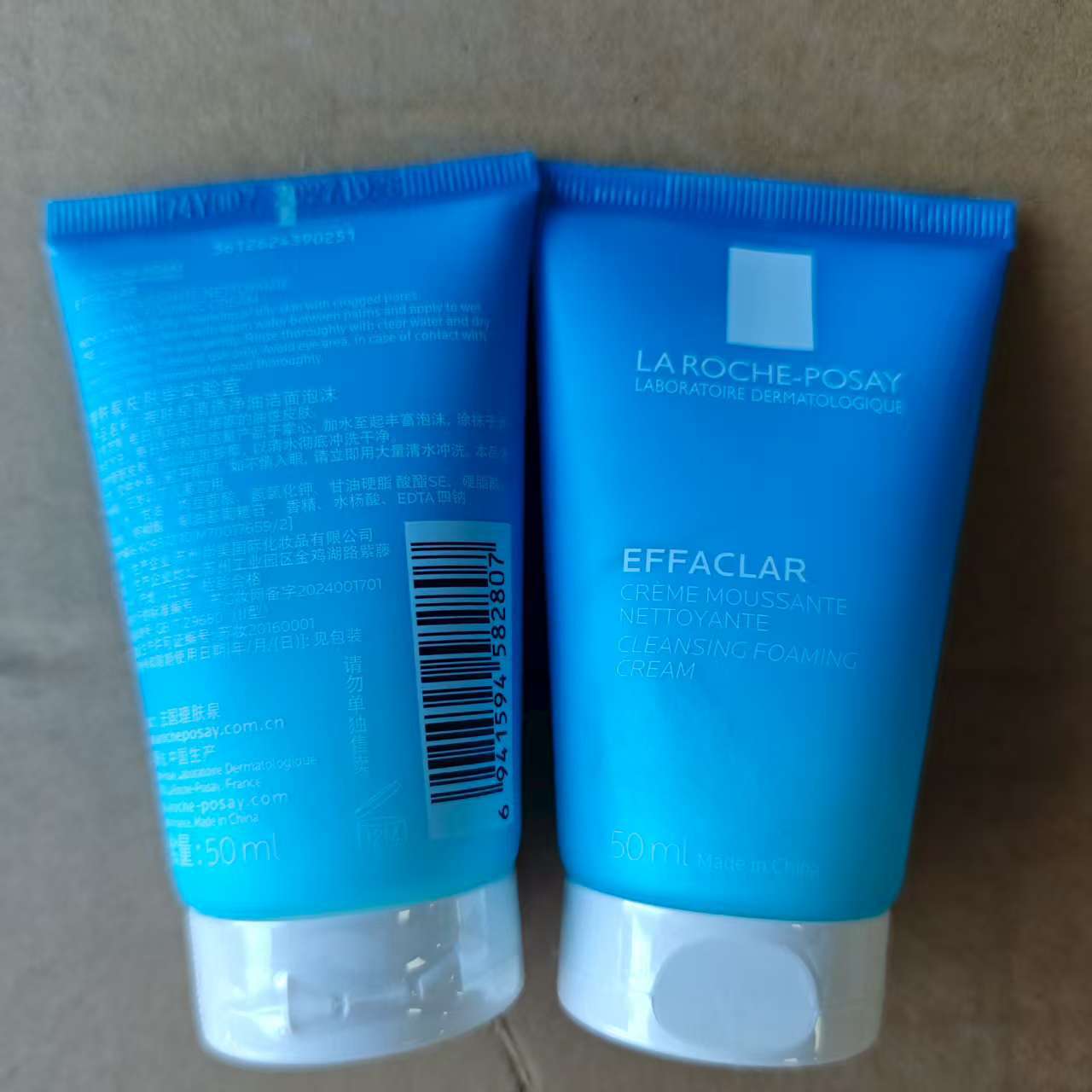 L 스킨 스프링 클렌징 50g