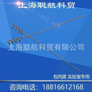 �N���K����Ʒ�K늘O�F���ټ��K 99.95 �KꖘO/ꎘO�����Ʒ