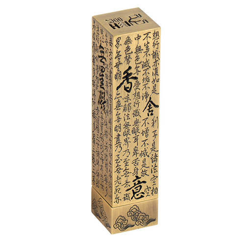Zen vertical incense burner hollow line incense insert heart sutra sleeping incense burner agarwood sandalwood incense burner home indoor incense seat incense holder