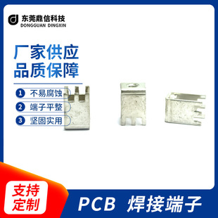 PCB�庸�Ӷ��Ӳ��_120A�Ӿ���PCB-51 M5�Ӿ������_�Ӿ�����