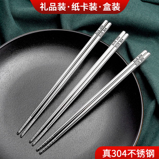 �����_304���P䓿��ӶYƷ�����p�bʮ�p�b���C��ؔ�؛Դ���п���