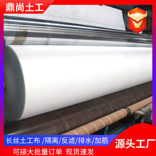 �S���l��ɫ�Vˮ���������m�Ӻ�o���L�z��������·�B�o�L�z������