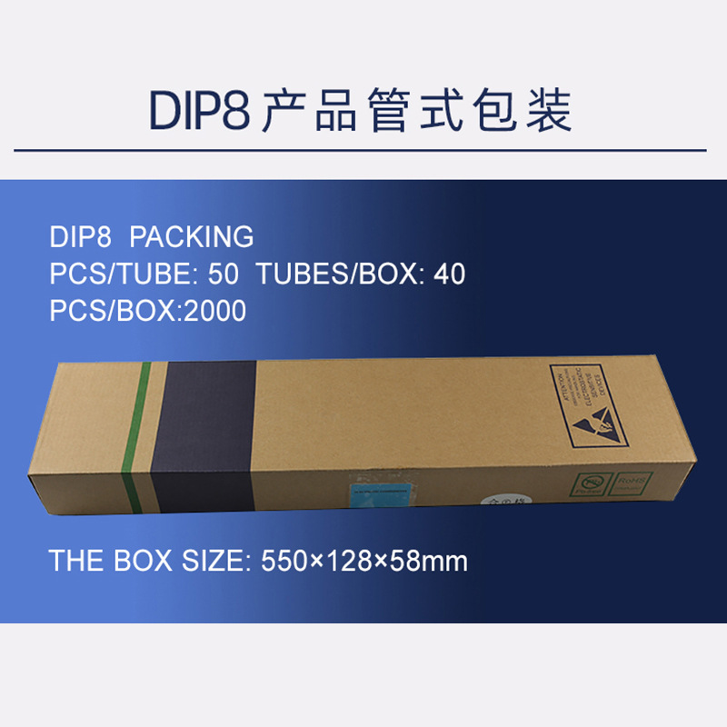 LD6083BPWMƵƹȵͺU6083Bװ DIP8