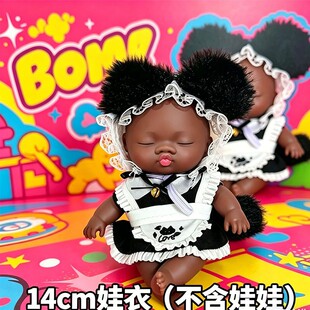 14cm'����ɯ���º��}ѩ������·������ɐ�Ů�͓Q�b�����·����l