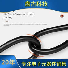 �������I���C6о�Դ������Io/ǧ�׾W�������i5E��m������|/Usb