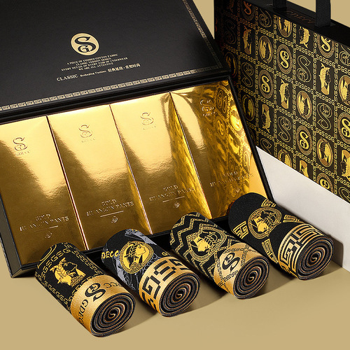 Men's pure cotton comfortable high-end flat-bottom  new anti-bacterial breathable large size four corner luxury gift box