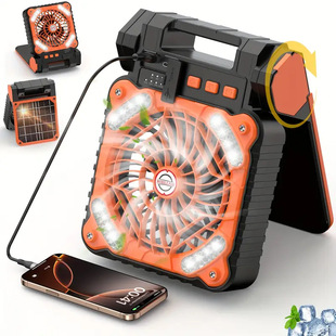 New Outdoor Portable Solar Fan Camping Style Fan Light Fishing Fan Desktop Stand-Up USB Rechargeable Fan