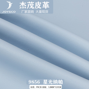 �F؛ 1.0ë���׼{���y���yPVCƤ������ �ִ����ɳ�l�Ҿ������