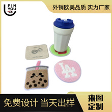 �羳������X�����®��ͱ��|���N�̽����|��ͨ���w��������