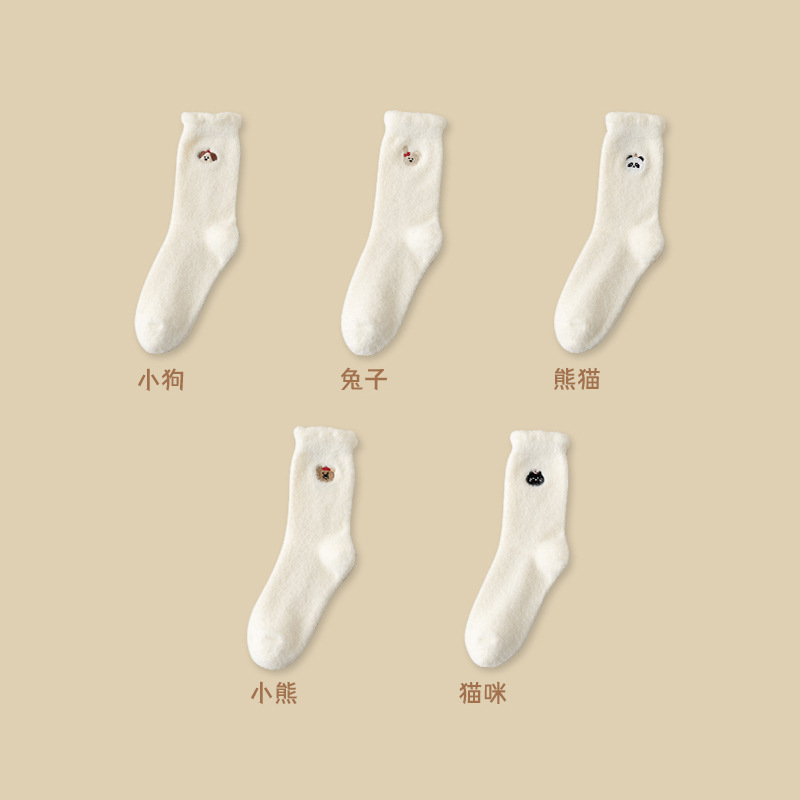 冬季纯白色日系澳绒袜子睡眠长袜女中筒加绒加厚可爱保暖毛绒绒袜