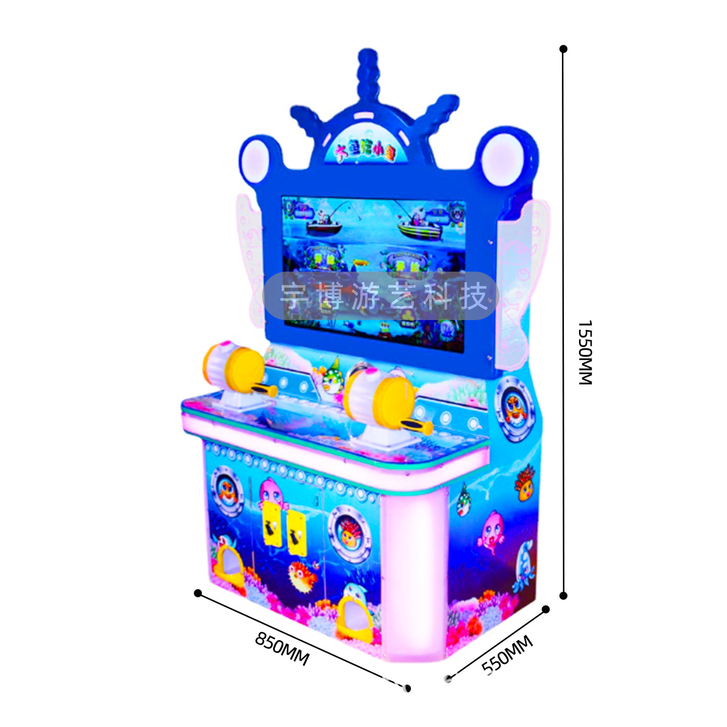 Máquina de juegos de pesca para dos personas, parque infantil, equipo de entretenimiento pequeño, ciudad de juegos electrónicos, equipo de juegos electrónicos comerciales