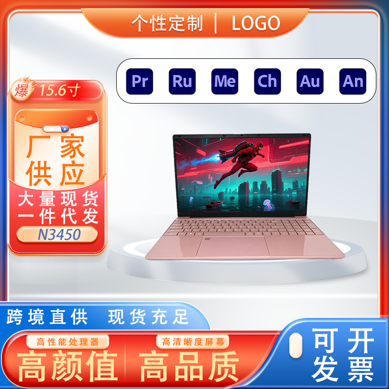 Manufacturer's Best-Selling New Portable Thin and Light Business Office Gaming Notebook 15.6inch Laptop