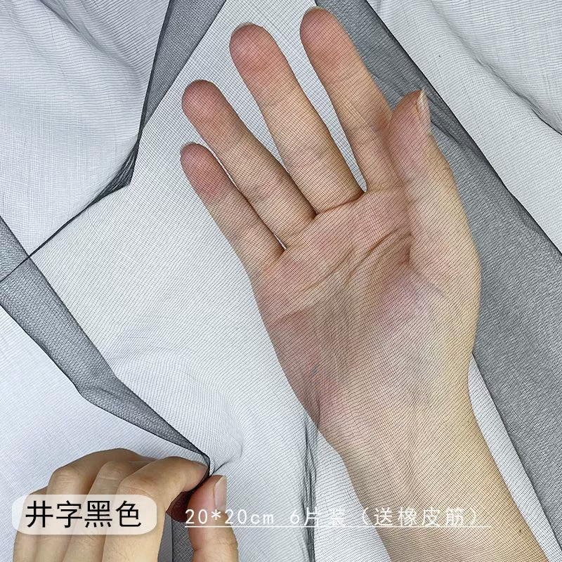 Линза, марля, стеклянная камера для фотосессий
