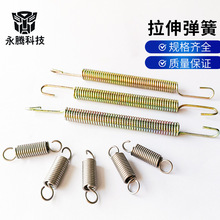 �Ĵ����������Ʒ����������a�ǘ��������\�������p�h���쏗��