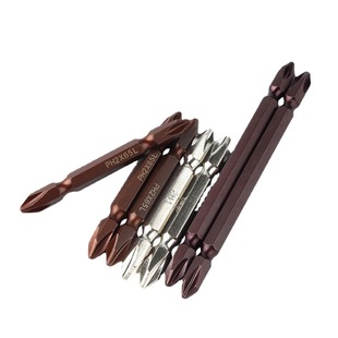 Double head cross head Taiwan S2 strong magnetic high quality magnetic ring nozzle hand drill wind head electric screwdriver head