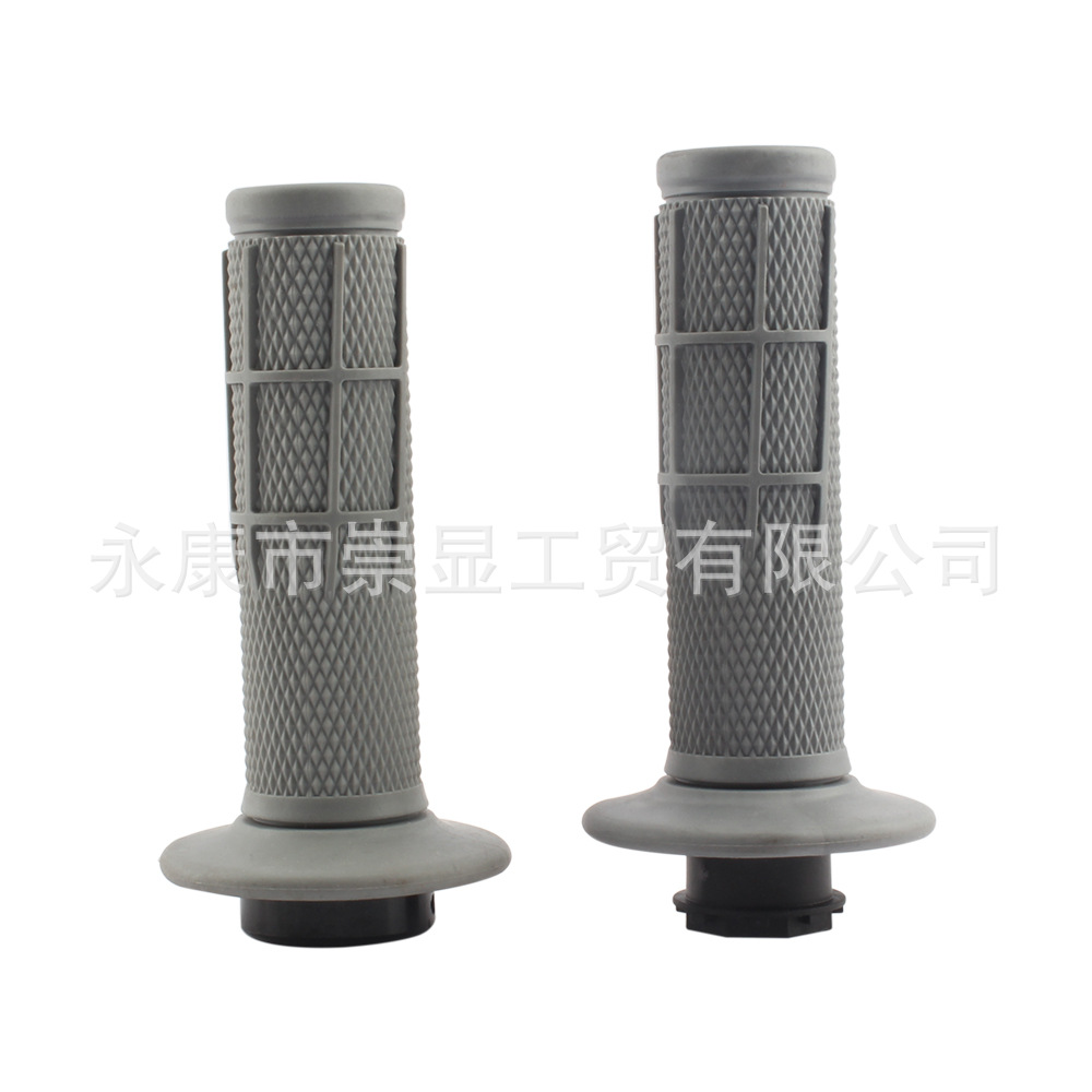 Suitable for Honda Crf 230-250 2t 4t Off-Road Motorcycles 7/ 8inch Handlebar Rubber Grips