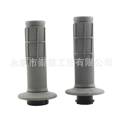 Rubber Grips, Motorcycle Handle Cover - aluminum-alloy-cnc-buckle-set-gray