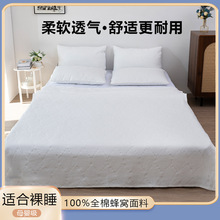 �F؛���η�Cë����ë��̺ȫ������˯̺�����p���w̺һ��Ʒ�����