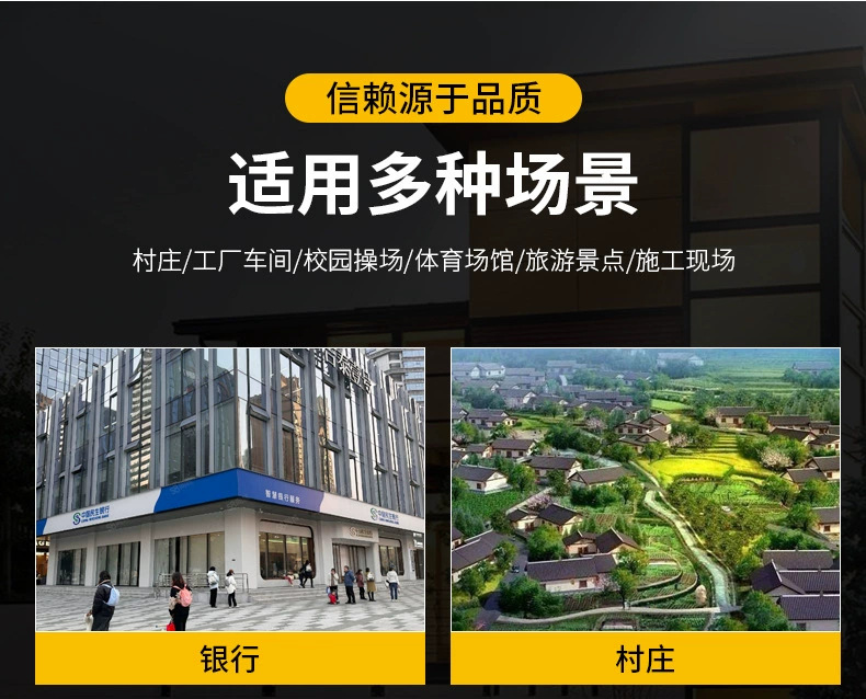 详情页8.png