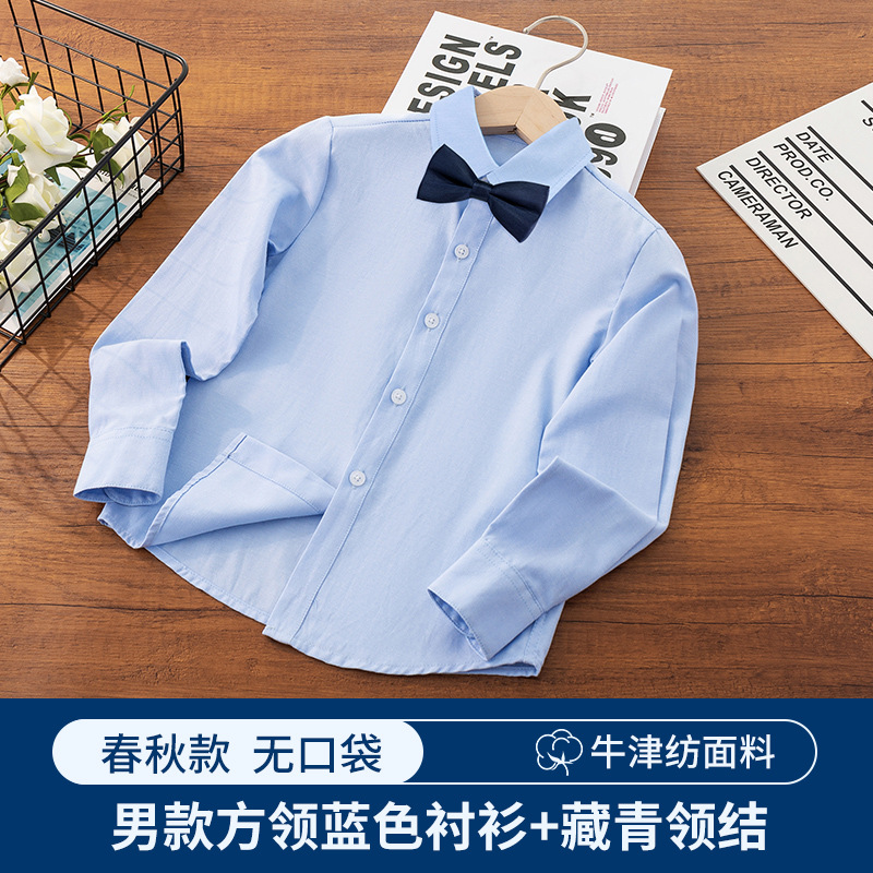 Camisa azul para niños Camisa de manga larga de primavera y otoño para niños Camisa de escuela primaria de jardín de infantes uniforme escolar