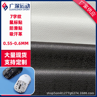 ��˷����N7�ּyƤ�N�����N��߅��ĥ���o�NPU�����