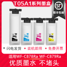 �m�Ð�����WF-C878Raī��WF-C879Raī��T05A1īˮ��T05B1�̇�ī��