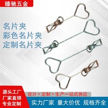 ��Ƭ�A �Ƶ�ǰ̨�㺞�A ���w�A �k�����ļ��A �������� ��