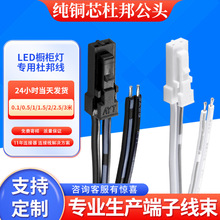 1/2��LEDͥԺ�������^�ö��Ӿ��N���􎧶Ű�ι��^��늾���