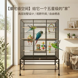 鸟笼;厨房置物架;宠物门栏