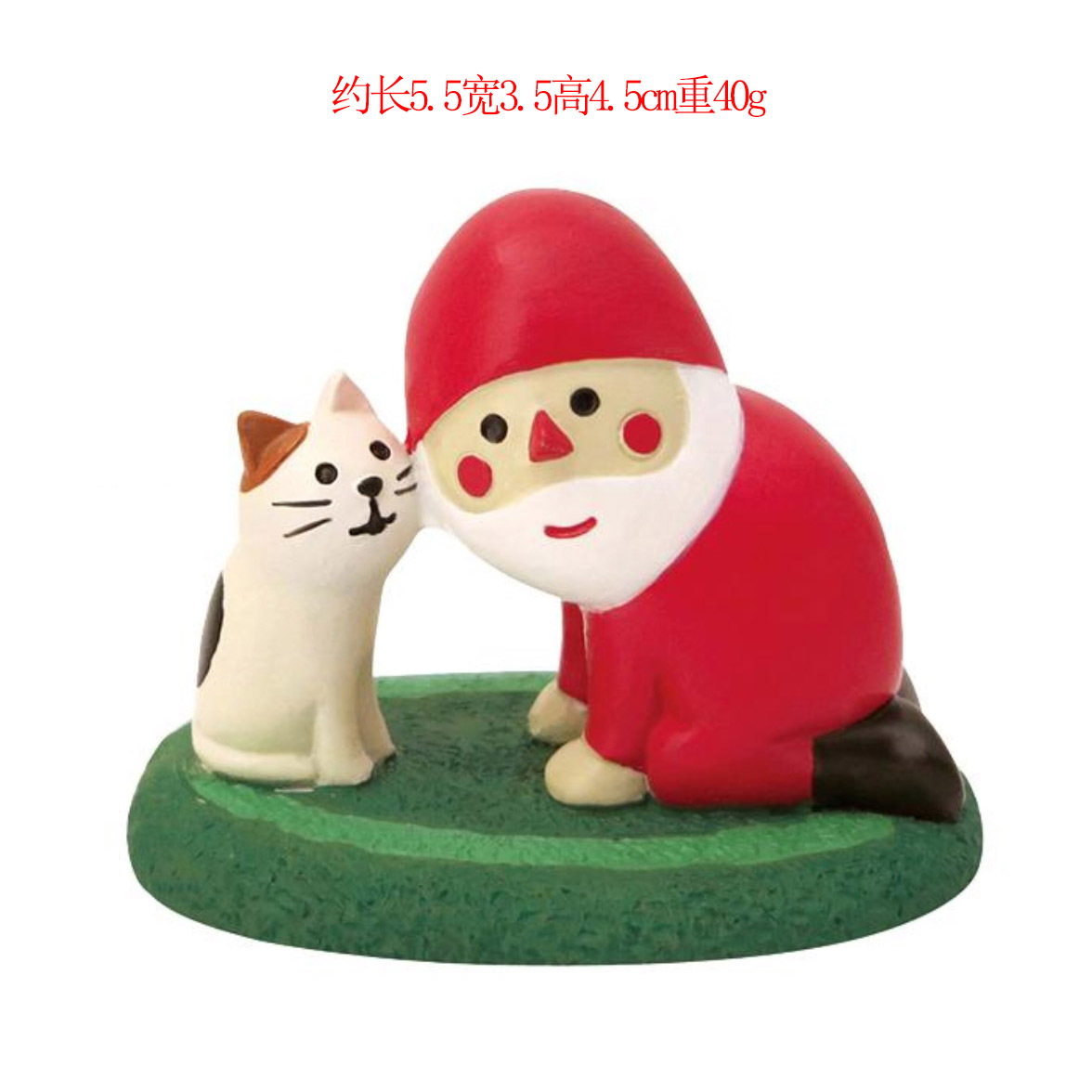 크리스마스 부모와 자식 흰 고양이
