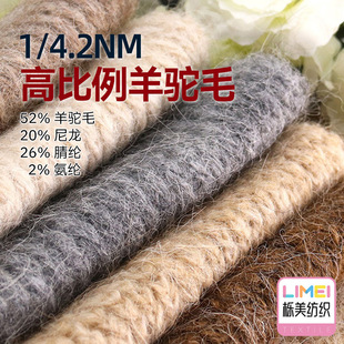 ���� 4.2֧�߱������ë���q�R��ë��������_��ˢëŮ�bë�¼�