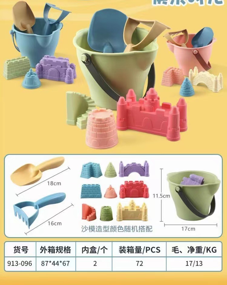 微信图片_20220320221335