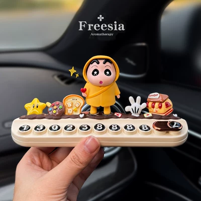 2026 New Model Crayon Shin-Chan Temporary Parking Number Plate for Moving the Car, with a Phone Number That Can Be Hidden on the Car (Nömrəli dayanma kartı) - yellow-crayon-shin-chan-heart-cream-glue-parking-plate-free-5-sets-of-numbers