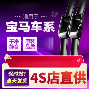 �m�Ì��R5ϵ�����525/530x1x3x5x4X6��1ϵ7ϵ��3ϵ320liԭ�b��ˢ