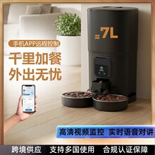 智能宠物喂食器双碗自动投食机猫咪定时WiFi可视频监控不锈钢双碗