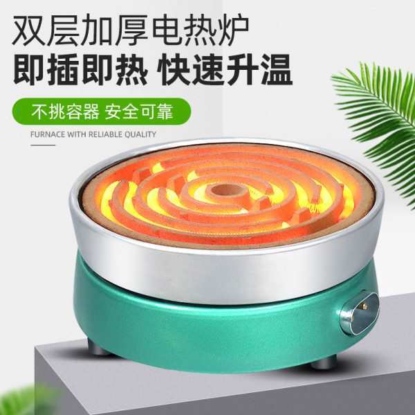 电炉子大功率工业电热炉老式电炉丝常开式电阻炉实验室高温加热炉