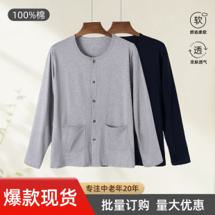 ���������_�����󱡿����±�ů������ë���ְ֠����L��ϵ��