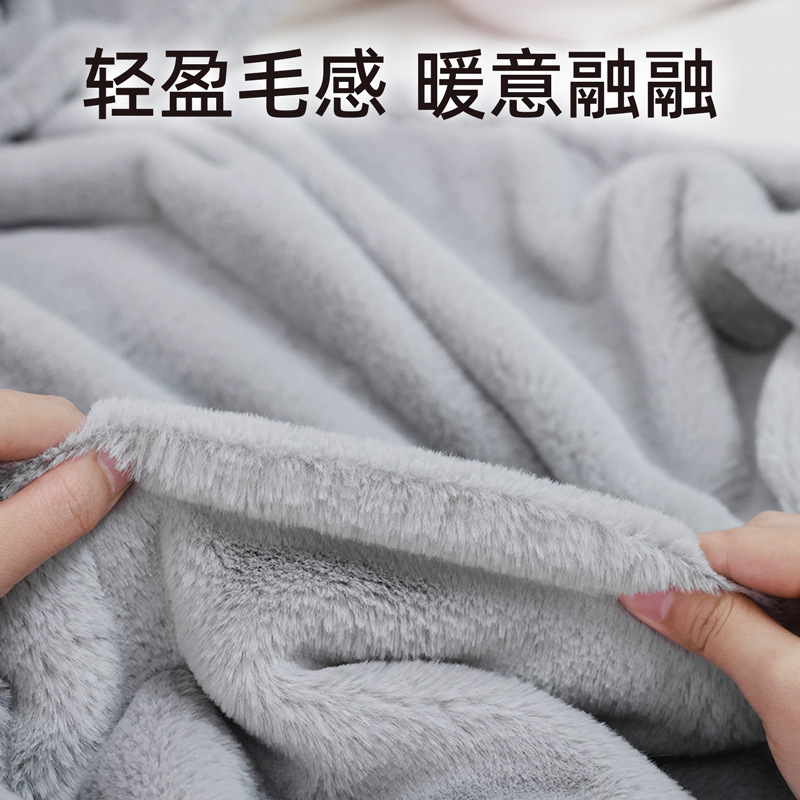 电热披毯办公室午休午睡盖毯披肩暖身护膝加热毯可水洗便携毛毯|undefined