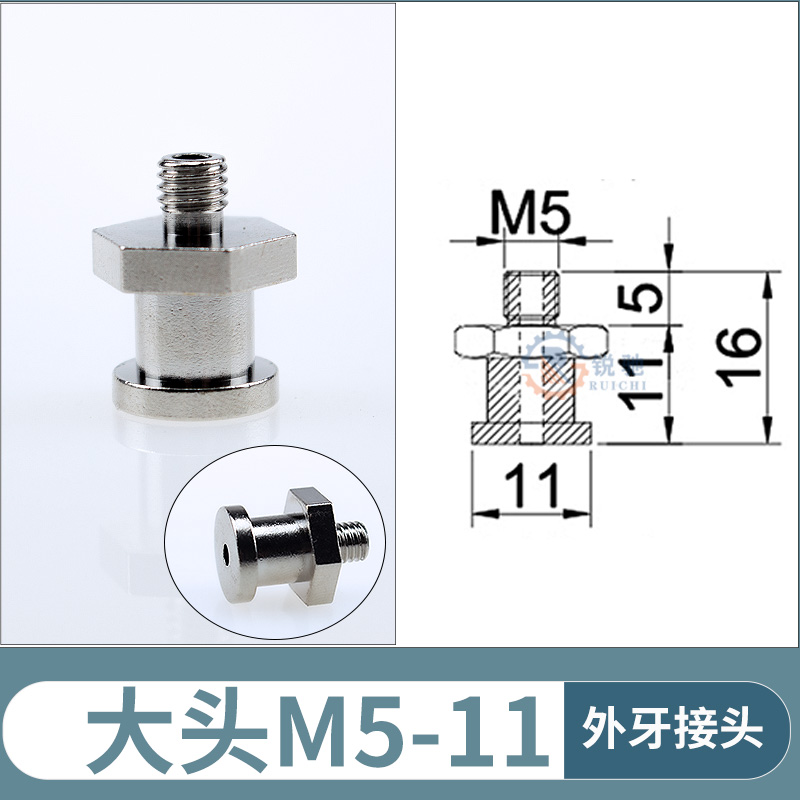 Tianxing, cabeza grande, cabeza pequeña, manipulador, ventosa de vacío, boquilla de succión de esponja sin costuras, accesorios neumáticos industriales SP/DP/MP