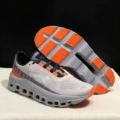 No monster—gray orange