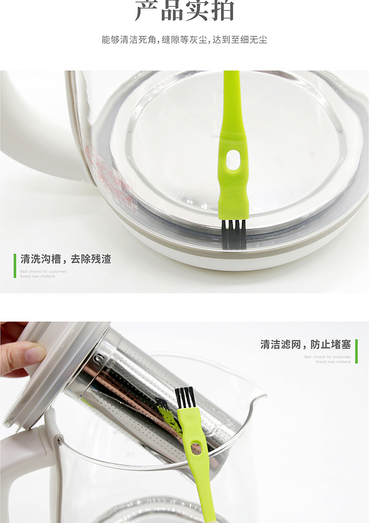 002-绿黑详情_08.jpg