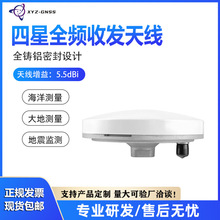 XYZ-GNSS�oԴ�l���쾀GNSS����RTKУ׼GPS����ȫ�lYH-CH06