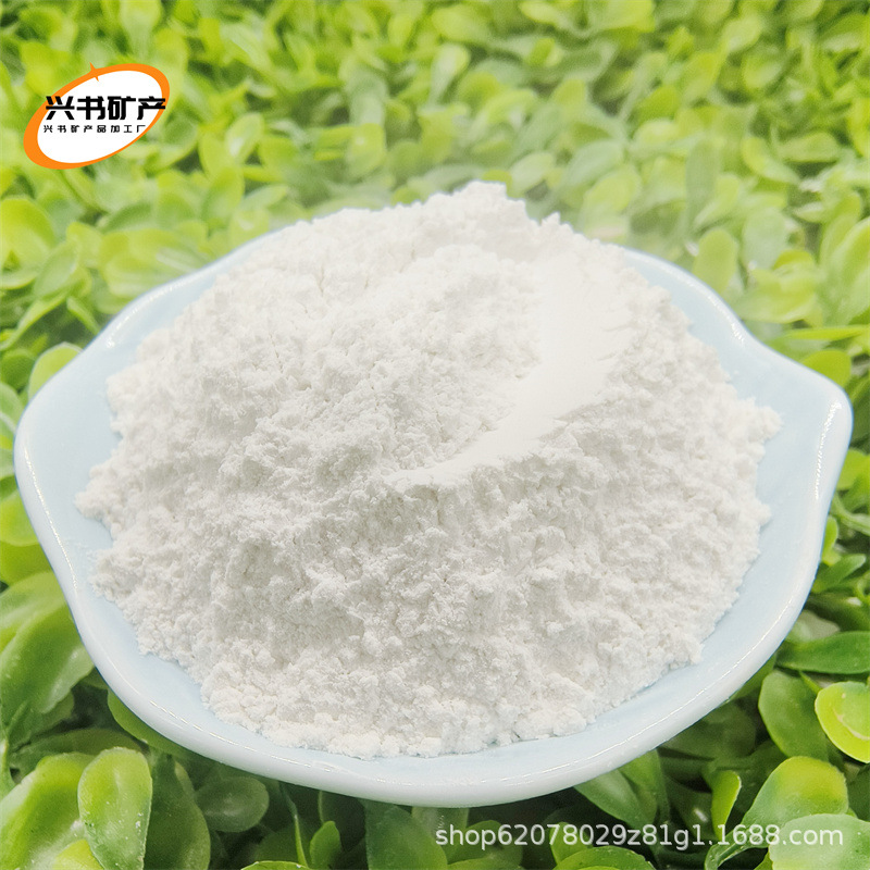 兴书供应 工业级橡胶油漆填料用硅酸铝粉 耐火材料建筑涂料专用
