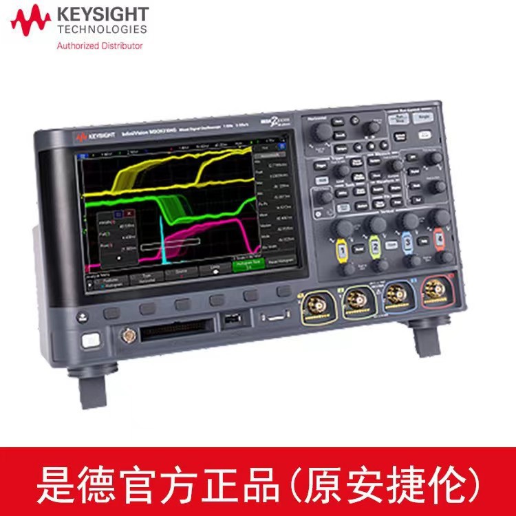 现货供应是德科技DSOX3014G示波器 是德科技DSOX3000G系列示波器